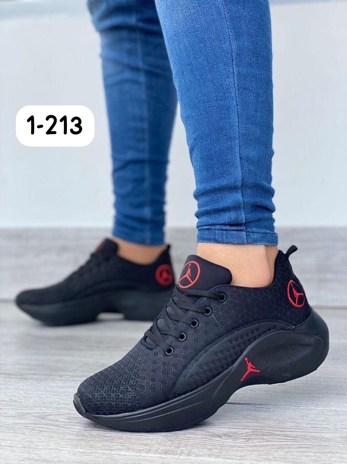 JORDAN 23